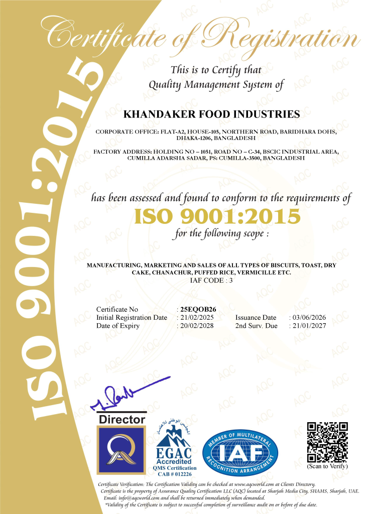 ISO 9001:2025